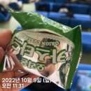 퀸오브주짓수 | 2022.10.09 예거스컵 광주-연습부족으로 대패, 운영 마지막까지 별로.. 응 다신 안나가