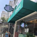 돈전성시 이미지