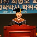 샤트렌전주 - 전주시 완산구 용머리로 70 | 샤트렌전주