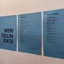 동우버섯마을 | 포항 여행 | 수향회식당, 아라비카 커피숍, 스테이유목, 스페이스워크, 시립미술관, 동우버섯마을