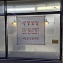 무인49 이미지