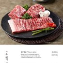 강강술래상계점 이미지