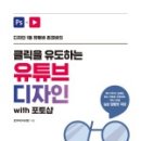 디자인존 이미지