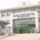 여수산업