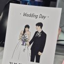지인용 이미지