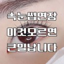 뷰티바이콩