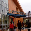 김해기적의도서관 입구 이미지