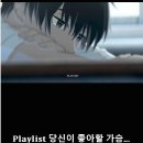 혜화카프라자 | 왜 벌써 4월이지
