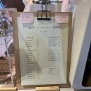 래터레인 이미지