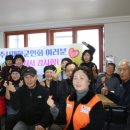 신남리 경로당 이미지