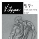 드로잉라이프 이미지