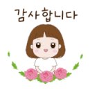 남산초교병설유치원 이미지