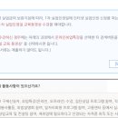 복지실업 이미지