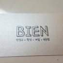 코모도에스테이트 102동 이미지