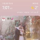 23년 12월 마지막 일상) 제주도 여행