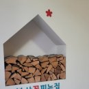 UR(화성시)-중(집)1-2[상리1길]-상-1 | 융건릉맛집 복사꽃피는집 화성융건릉점