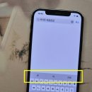 대치3길 네이버블로그