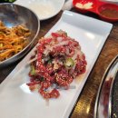 우돈한마리 정육식당 | 군산 수송동 소고기 맛집 우돈한마리 정육식당 가족외식 회식 모임 추천