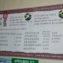 장금이칼국수 네이버블로그