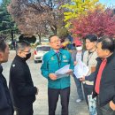 이화중학교 이미지