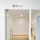 아름다운동물병원 이미지