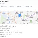 대경생활과학고등학교 이미지