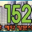 에이스부동산중개주식회사 이미지