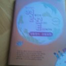 제니스영어 이미지