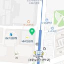 빽다방갈산역점 이미지