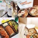 문셰프식당 이미지