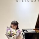 유망신예음악회 이미지