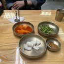 순대실록센트럴시티점