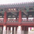 수원-1111 이미지