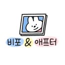 제니스네일1호 이미지