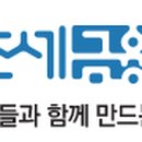 서인천세무서 이미지
