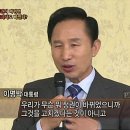 정권이 바뀌면 교과서도 바뀐다?? 근현대사 교과서의 뉴라이트화 (bgm有) 이미지