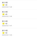 마이원 이미지