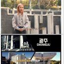 주식회사 에스엘씨넷 이미지