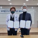 송광