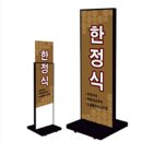 파랑약국 쇼핑하우
