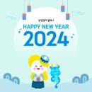 삼성영어라온수학학원