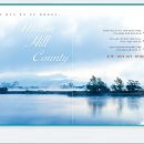 산호대교~옥계동 이미지