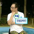 사이언스짐 이미지