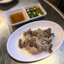 총각네곱창가게 | [마곡나루 맛집] 소곱창 맛집 &#39;총각네 황소곱창&#39; 내돈내산 솔직후기