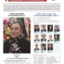 (주)신한로지스