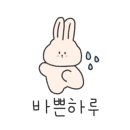 세탁풍경 이미지