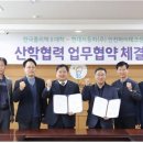 한국폴리텍자동차서비스 이미지