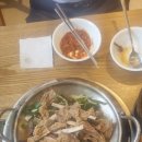 흑염소전문점 다하연