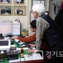 상록 PC 이미지