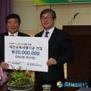 유성청과 이미지